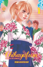 Chihayafuru - Il gioco di Chihaya Variant Gold Edition